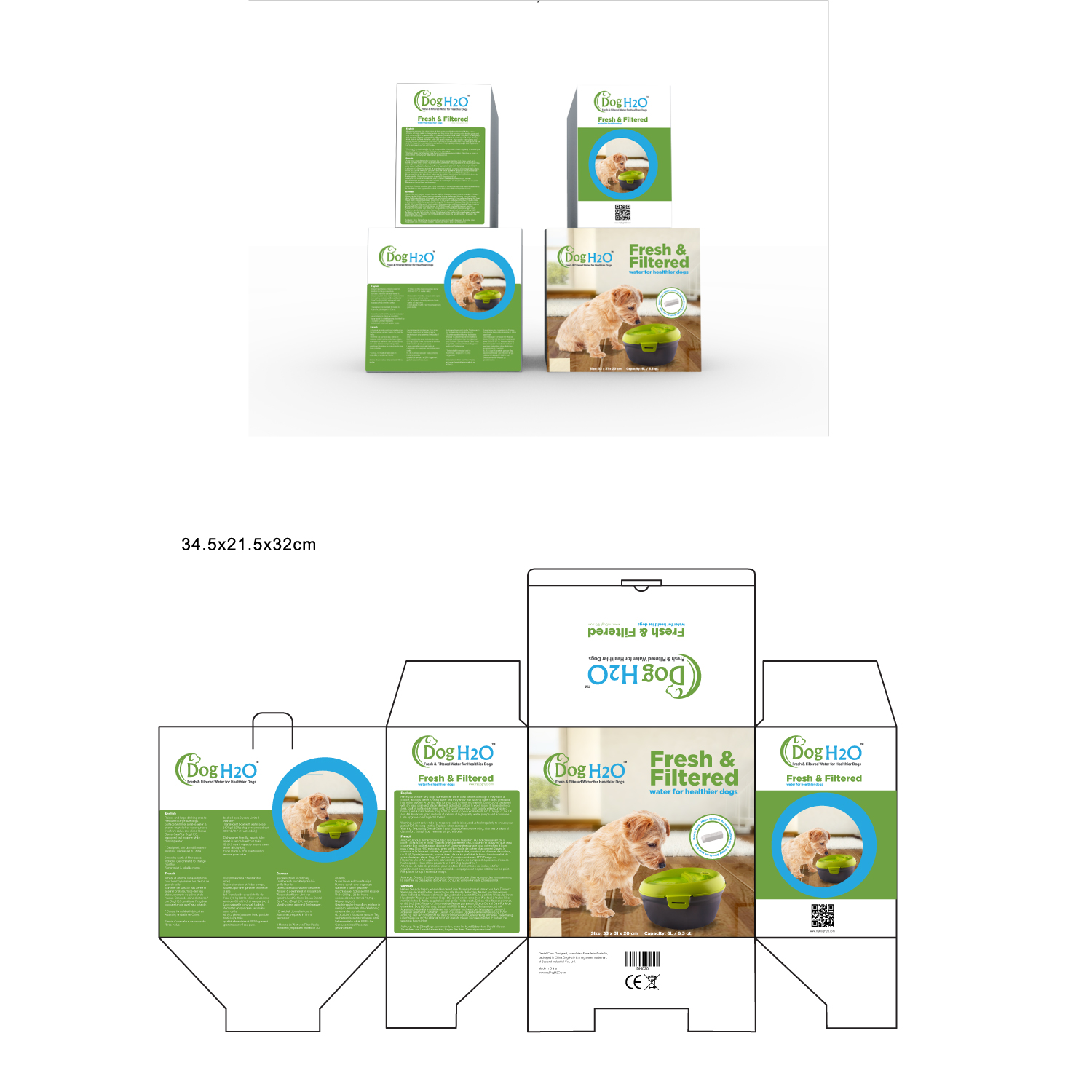 Verpackungs-Design von Visual-AD für Sealand Holdings Co., Ltd.  | Design #10490942