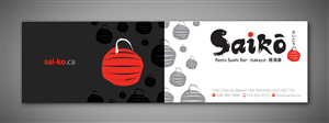 Business Card for Restaurant Saiko | Business Card Design by shazigns