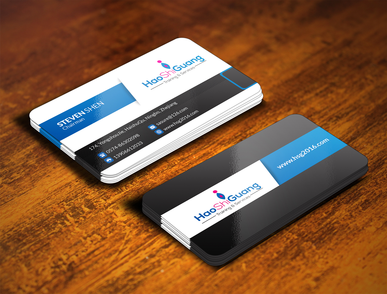 Business Card Design by Rahul Rao for Ningbo Good Time Housekeeping Training School | Design #11128078