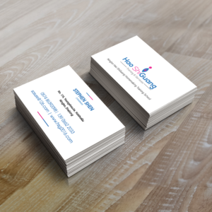 Business Card Design by Graphik4life for Ningbo Good Time Housekeeping Training School | Design #11323754