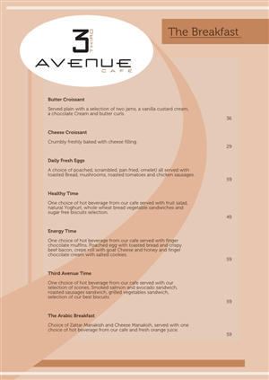 Menu Design by Giovanni