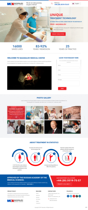 Landing Page Design by pb for this project | Design: #12810036