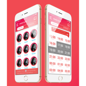 App Design by AppGeek for this project | Design: #13410968