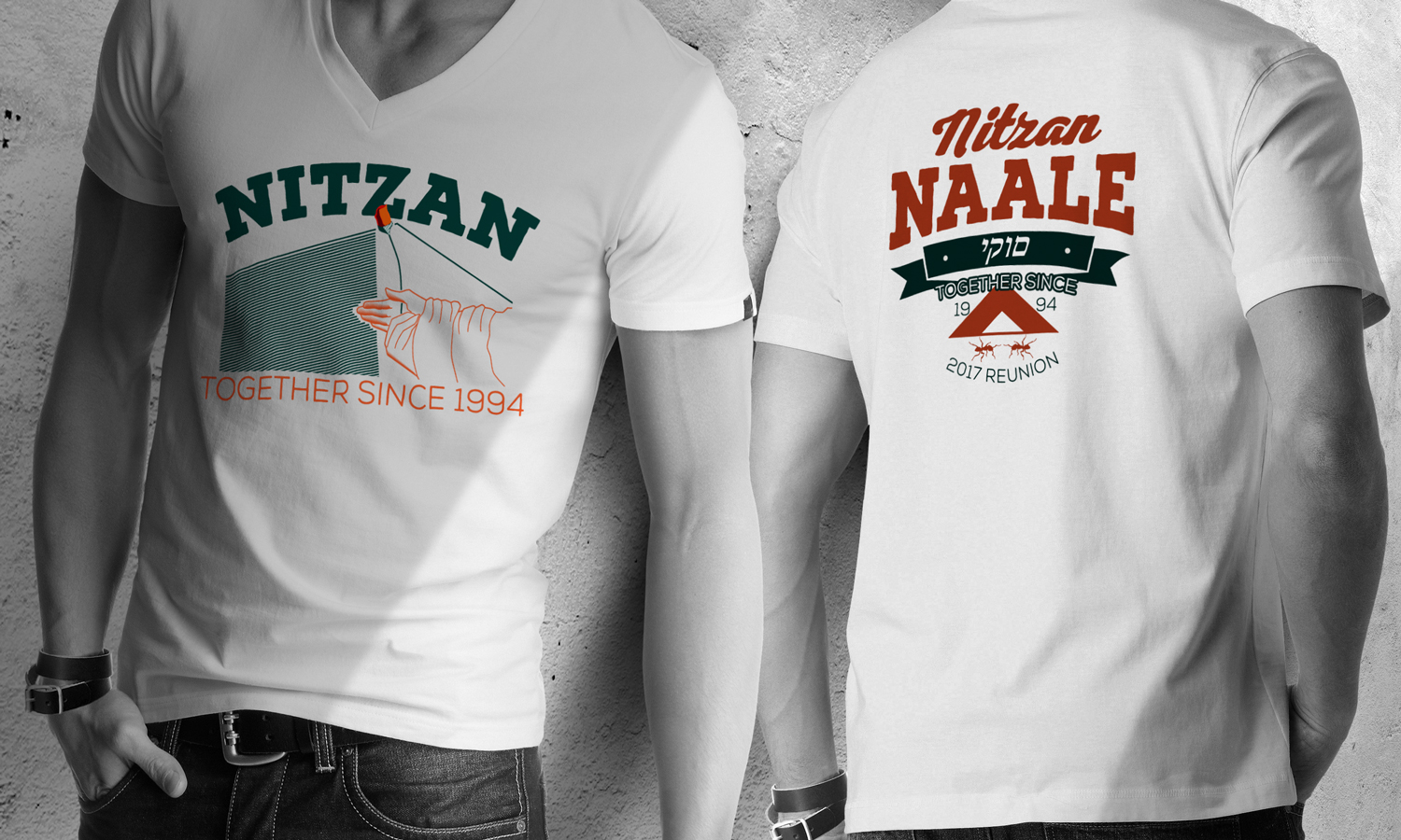 T-shirt Design by at-as for this project | Design #14765377