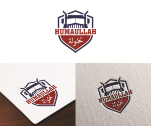 Logo Design by eMARK for this project | Design: #14951038