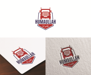 Logo Design by eMARK for this project | Design: #14951039