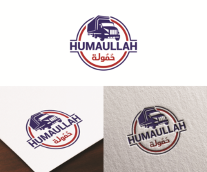 Logo Design by eMARK for this project | Design: #14951041