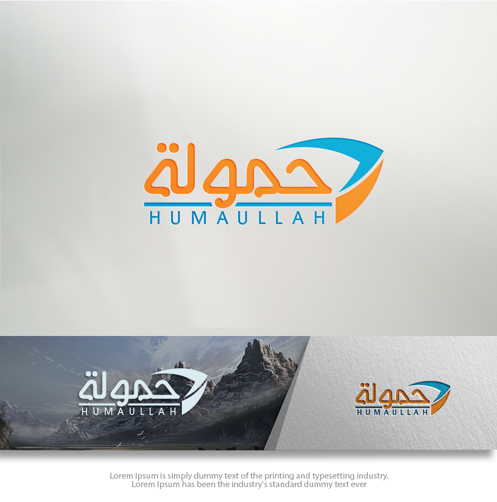 Logo Design by groomfox for this project | Design #14947163