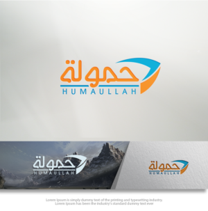 Logo Design by groomfox for this project | Design: #14947163