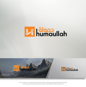 Logo Design by groomfox for this project | Design: #14947164