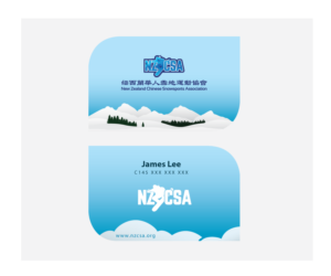 New Zealand Chinese Snowpsorts Association needs a membership card design | Karten-Design von Roy