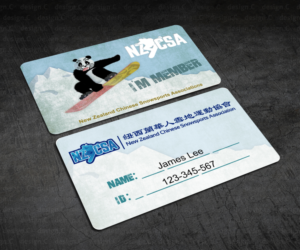 New Zealand Chinese Snowpsorts Association needs a membership card design | Karten-Design von javi_hobby