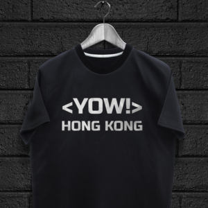 T-Shirt-Design von Amine Ouazar für YOW! Australia | Design #15276240