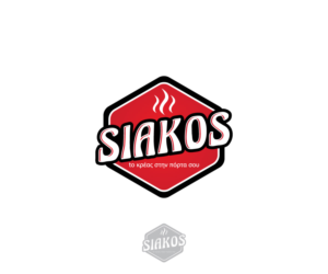 Logo name: Siakos, our moto is 