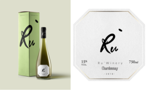 Bold Modern Creative Wine Label Needed for a Chardonnay | Label Design by Nexsus