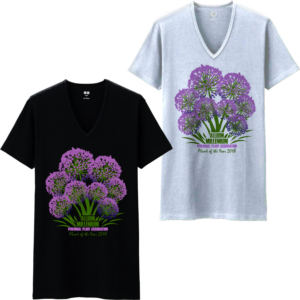 Allium 'Millenium'  2018 PPA Perennial Plant of the Year! | T-shirt Design by creative gravity