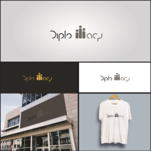 Logo Design by febri007 for this project | Design #17711401