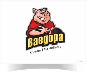 Logo Design by r-toha for Baegopa  | Design: #18078842