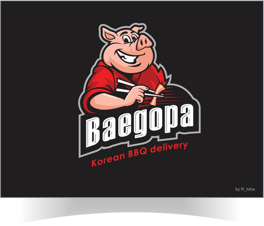 Logo Design by r-toha for Baegopa  | Design #18078843