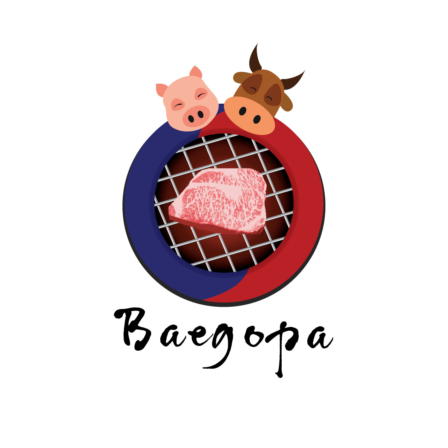 Logo Design by Qiu Dong for Baegopa  | Design #18067177