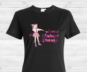 I am a Magical Girl T-Shirt Design | T-shirt Design by FigliaPerduta