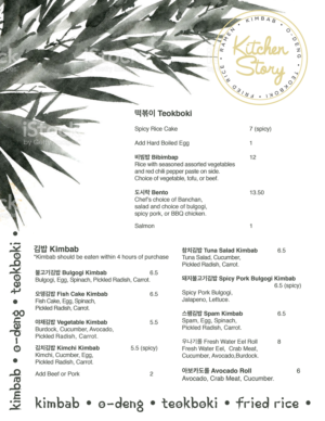 Menu Design by Amarii