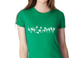 vegan clothing designed for young people | T-Shirt-Design von Grace A