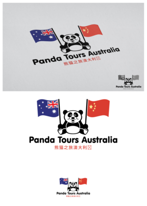 Panda Tours Australia | Logo Design by goranvisnjic82