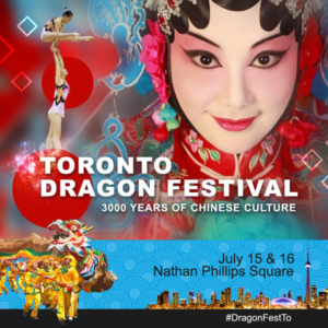 Graphic Design job - Dragon Festival Social Media Graphics  | Grafik-Design von Miketerashi