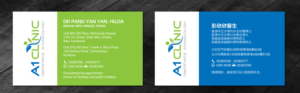 A1 Clinic business card design | Visitenkarten-Design von chandrayaan.creative