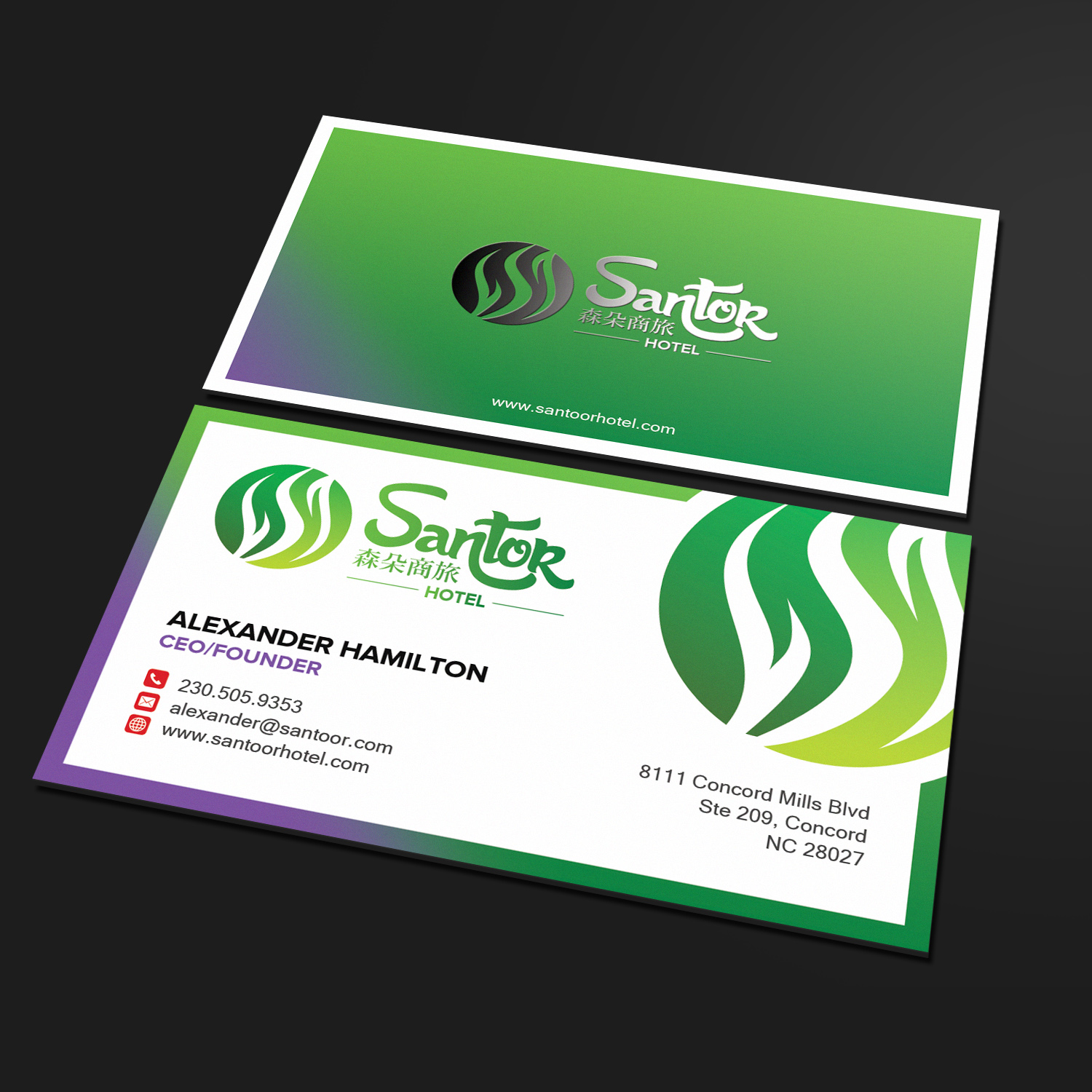 Business Card Design by Sandaruwan for this project | Design #20211758