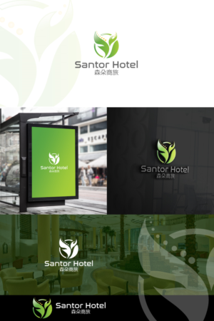 Asia Hotel need a card and logo | Visitenkarten-Design von SL Designer