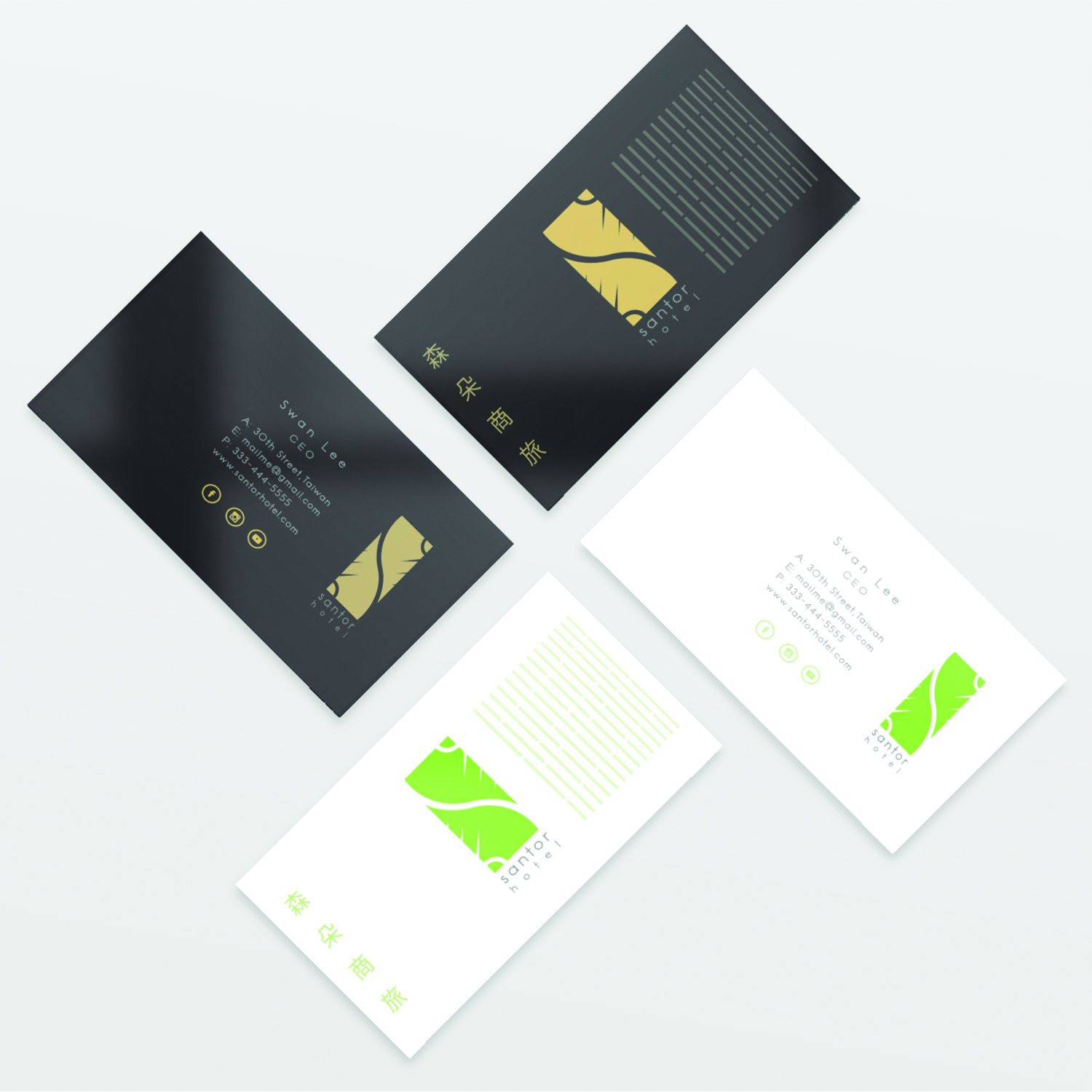 Business Card Design by S J for this project | Design #20250996