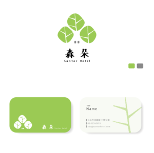 Business Card Design by yingchenhsu for this project | Design: #20226730