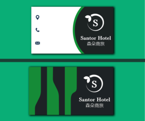 Business Card Design by HeartSmith-VN for this project | Design: #20209306