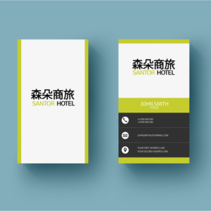 Business Card Design by IndreDesign