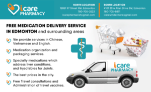 A Pharmacy half page colour Ad to be placed in an Asian Newspaper, Promoting our Delivery Service... | Newspaper Ad Design by Alaya