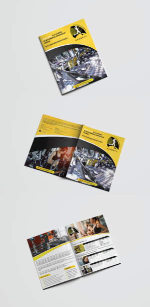 Product presentation and placement brochure | Brochure Design by alex989