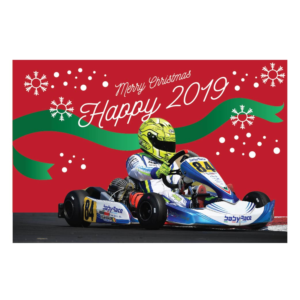 Merry Christmas & Happy New Year -  Post Card | Poster Design by 75-R-P-Z