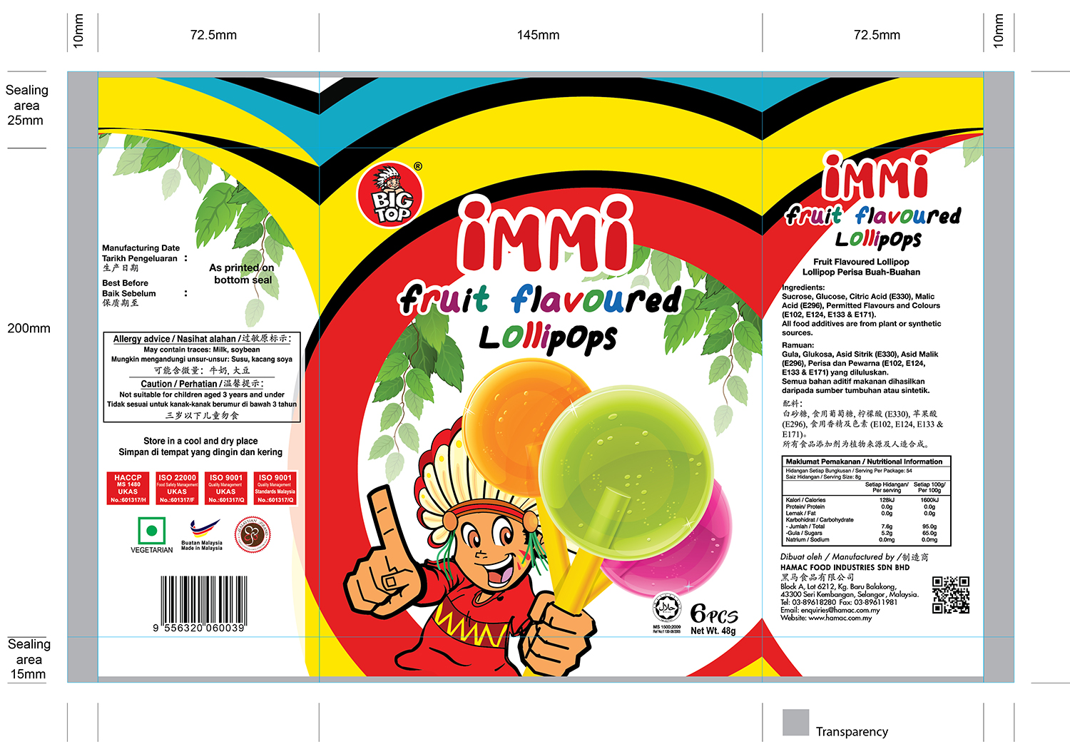 Packaging Design by tuan1968 for Hamac Food Industries Sdn Bhd | Design #20720660