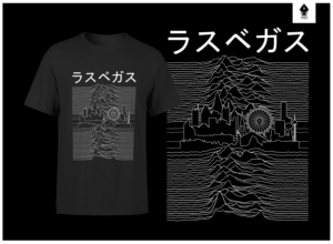 Unknown Pleasures Las Vegas  | T-shirt Design by mngkw