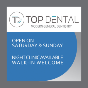 Modern looking signage for dental office. | Schilder-Design von Jul-D