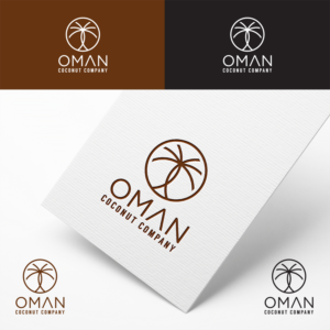 Oman coconut company  | Logo-Design von tavi