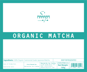 Design a Food Label Card for Matcha Tea Product | Etikett-Design von TAC Design