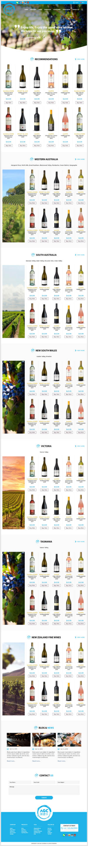 Australian Wine Online Sales website | Web-Design von -Marc-