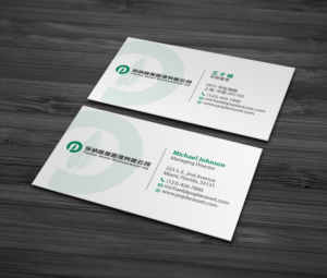 INNOVATIVE DESIGN NEEDED  FOR FINANCIAL COMPANY | Business Card Design by MDesign