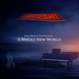 Digital Album Cover - Disney Aladdin A Whole New World (Piano & Cello) | CD-Cover-Design von MNM