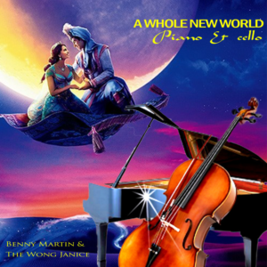 Digital Album Cover - Disney Aladdin A Whole New World (Piano & Cello) | CD-Cover-Design von AnneWanjiku