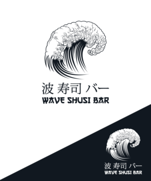 Nami Sushi Bar | Logo Design by StudioD™