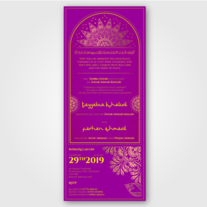 Invitation Design by Happy Box